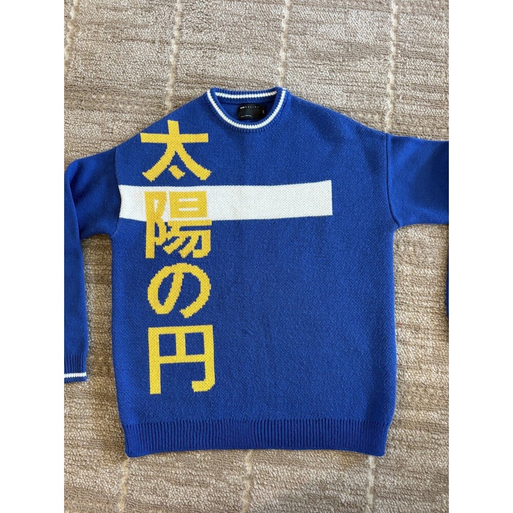 ASOS DESIGN Japanese Graphic Sweater 2XS Oversized Blue Yellow Kanji Streetwear